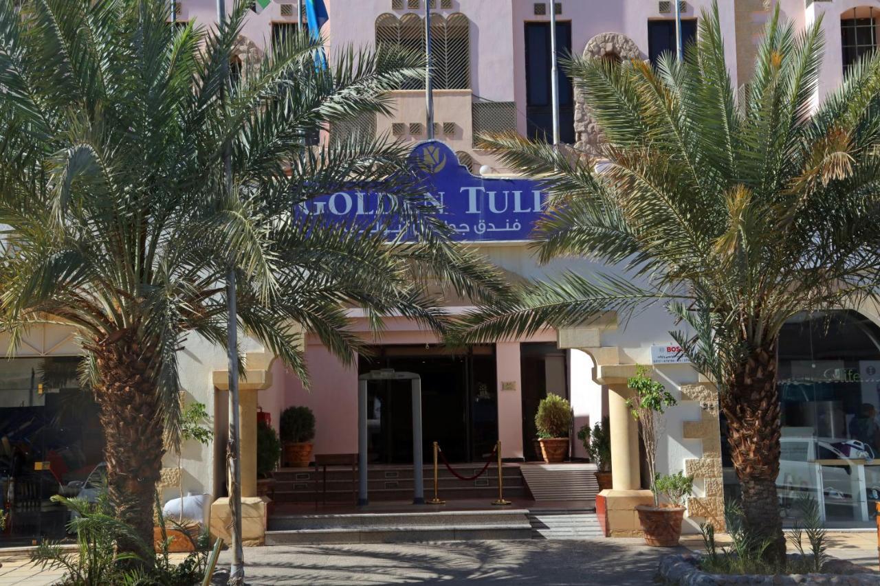 Golden Tulip Hotel 4*
